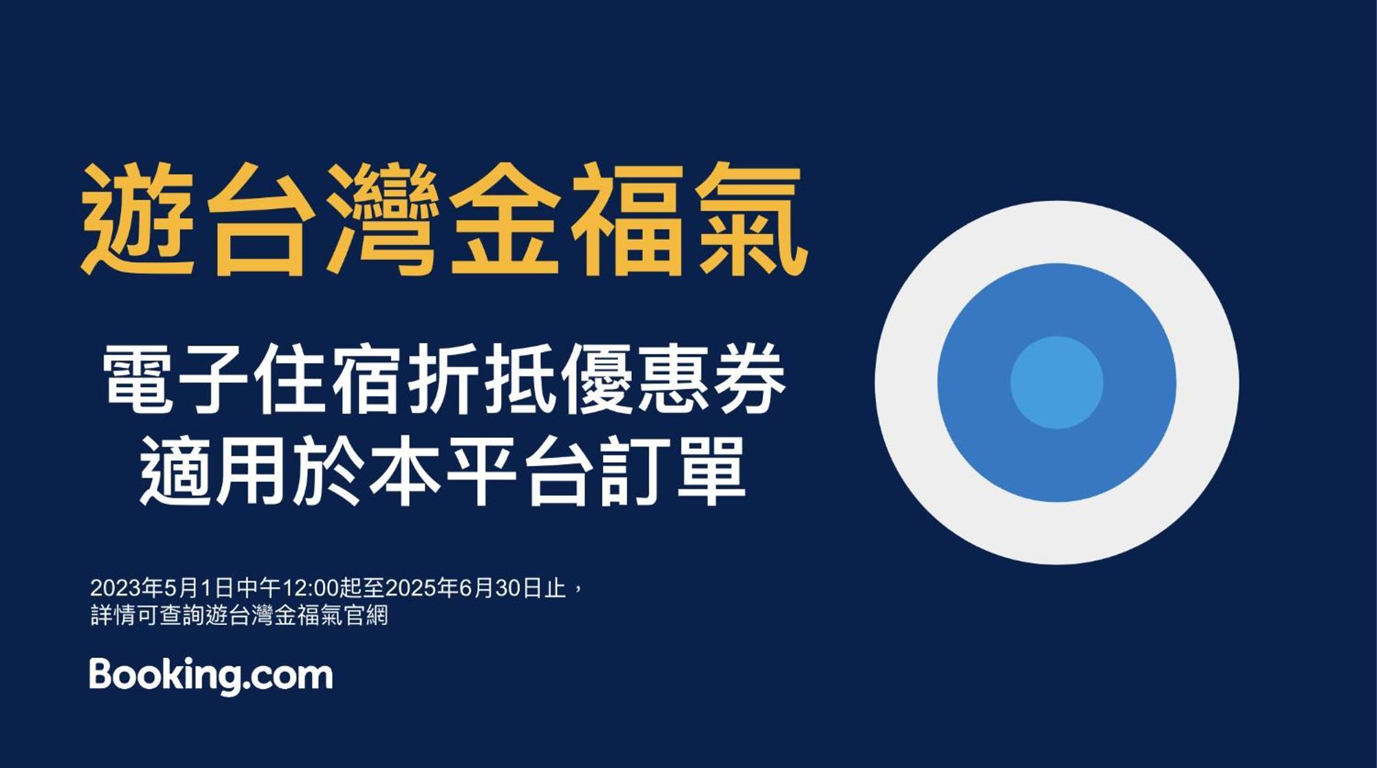 Cityinn Hotel Plus - Taichung Station Branch Dış mekan fotoğraf