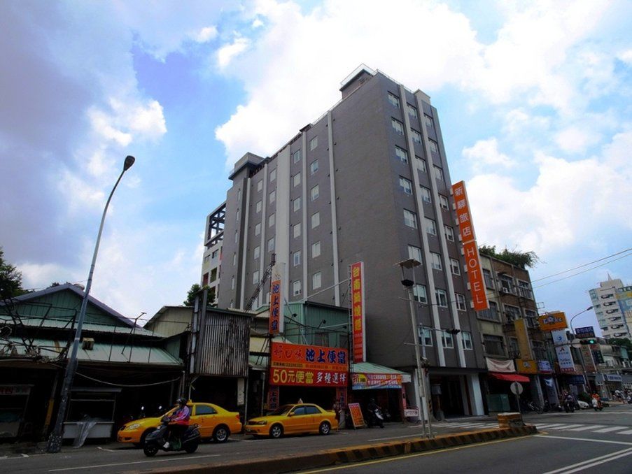 Cityinn Hotel Plus - Taichung Station Branch Dış mekan fotoğraf